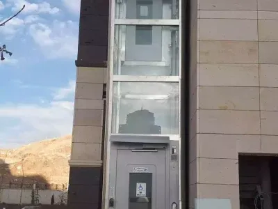Engelli Platformu Uygulaması 1